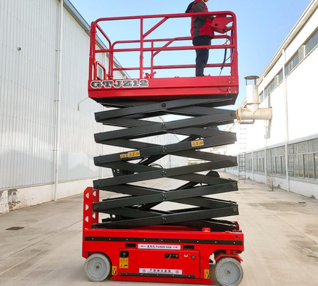 新兴自行走移动式升降机