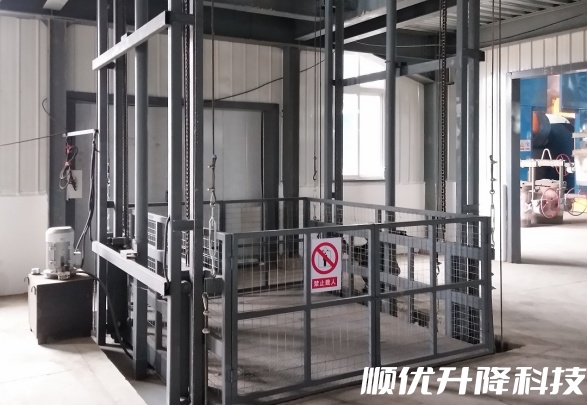 新兴仓库货梯定制有保障